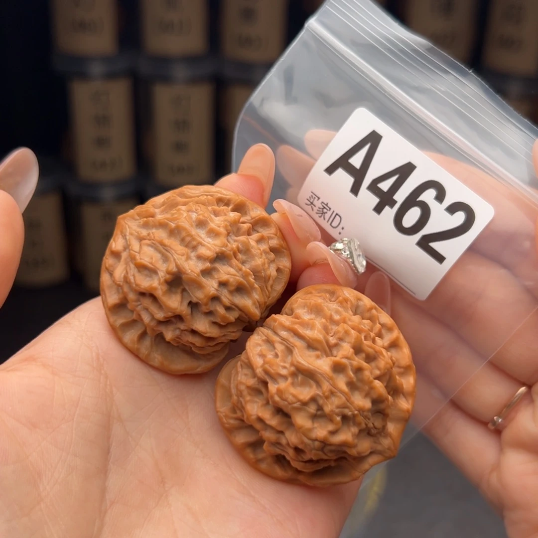 文玩核桃吊坠龙门涧43