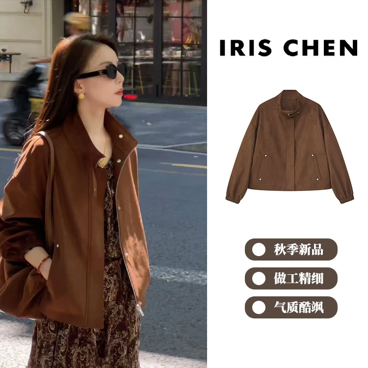 【现货】IRIS CHEN 骑士 2025秋冬“机车女孩”气质港风休闲拉链风衣