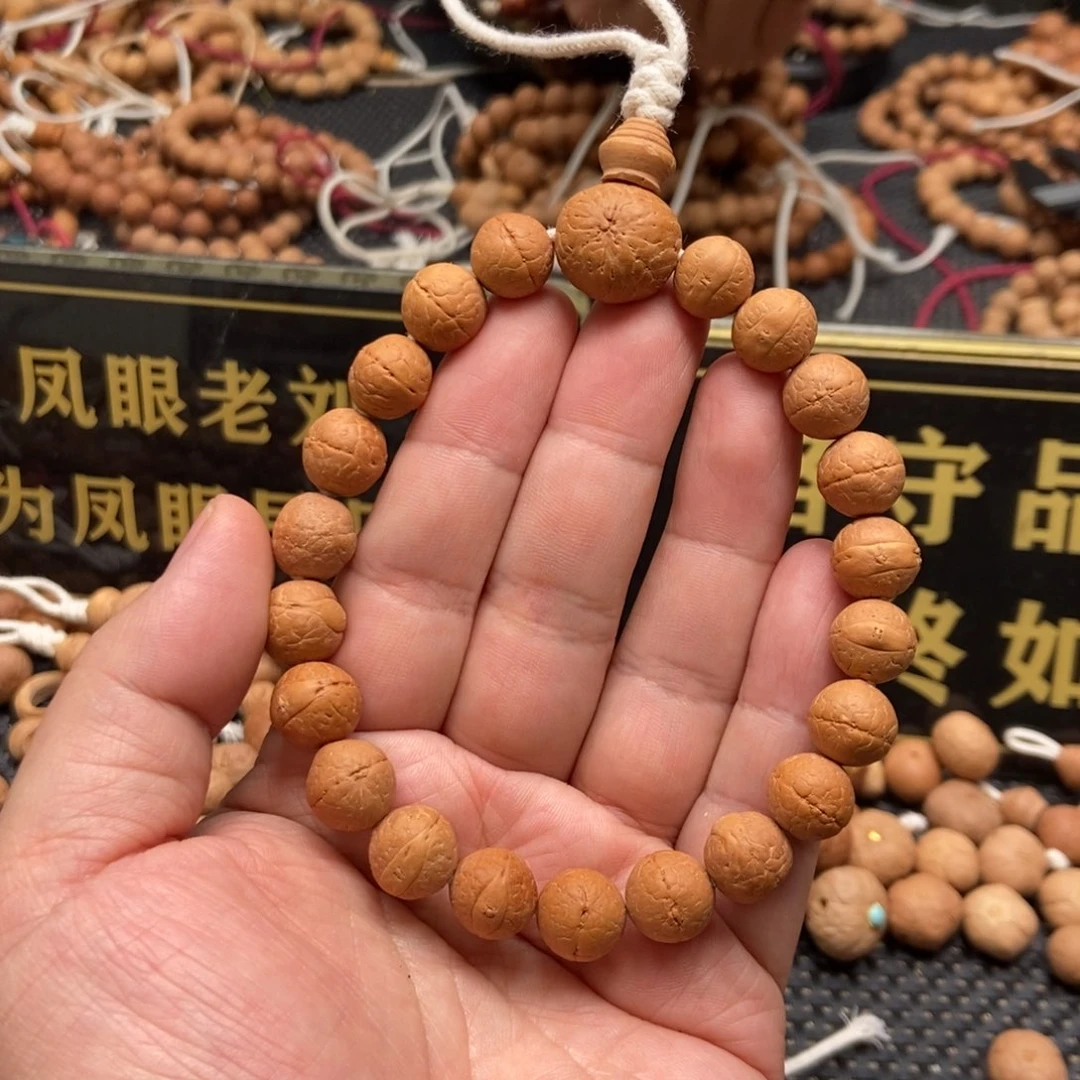 凤眼菩提吊坠11.5精品手串
