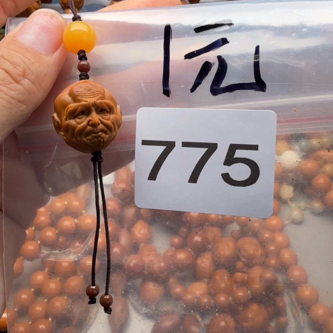 橄榄核吊坠橄榄核