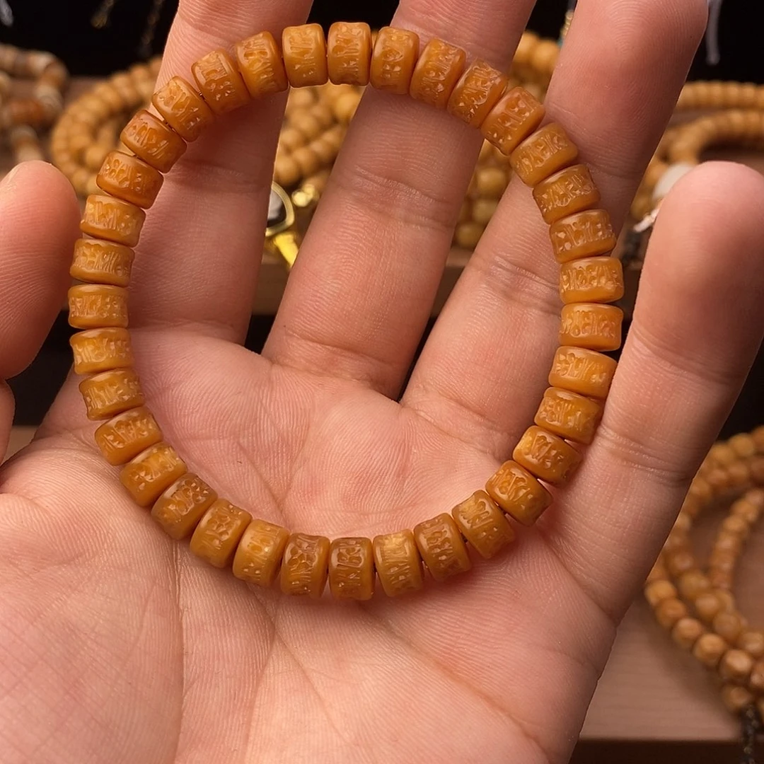 時***轉龙脊菩提吊坠龙嘎