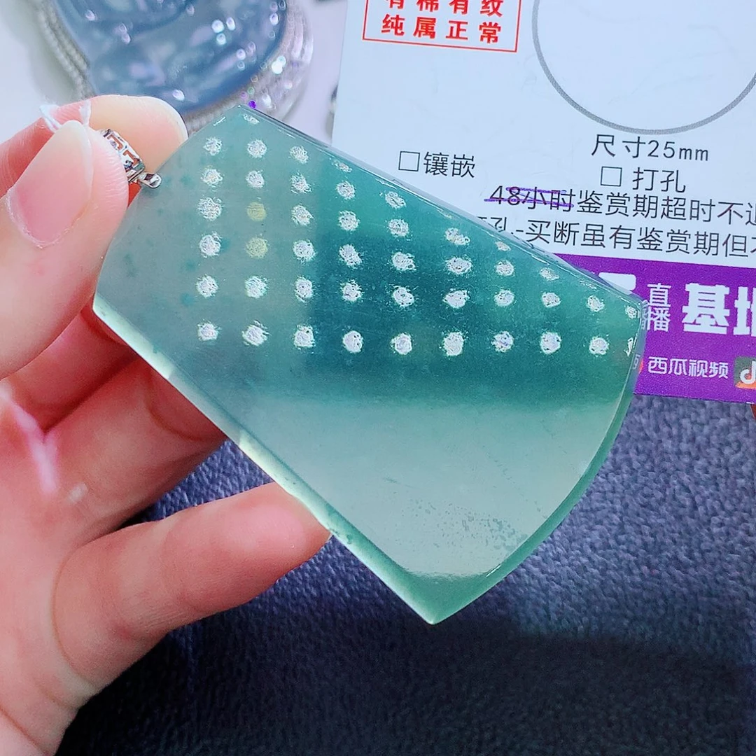 翡翠18K金镶嵌颈饰翡翠