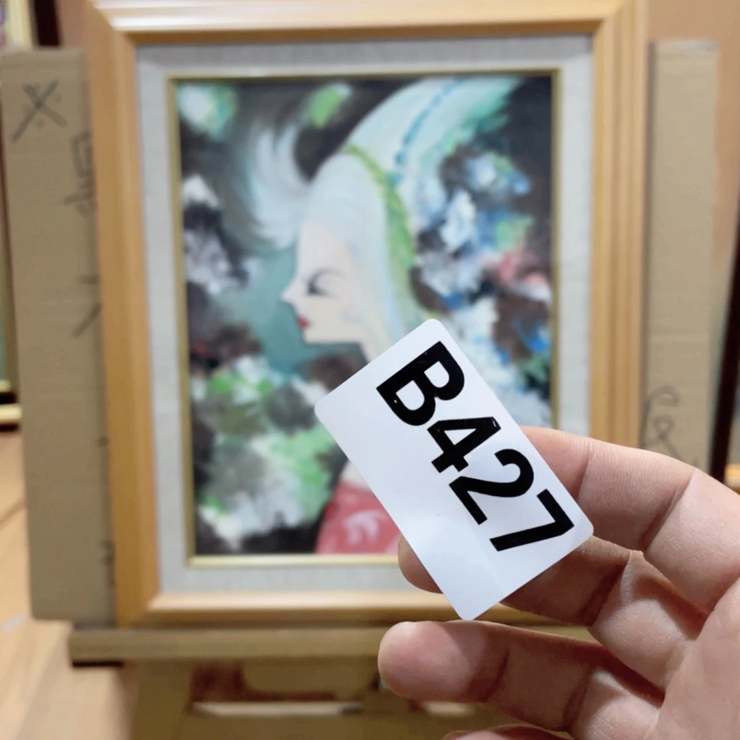 之**廊工艺品美术工艺品美术