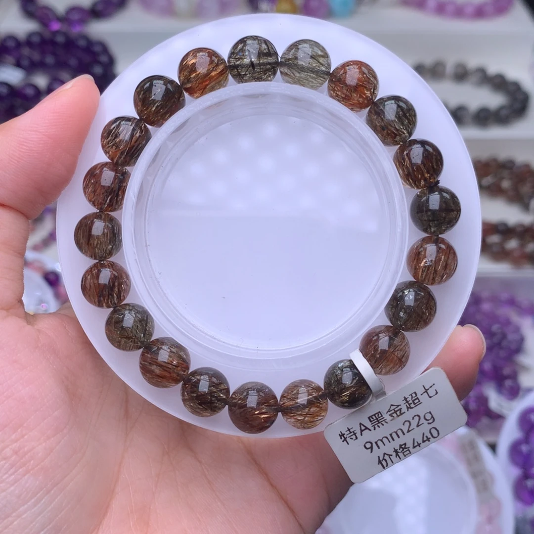 水晶手链未镶嵌特A黑金超七9