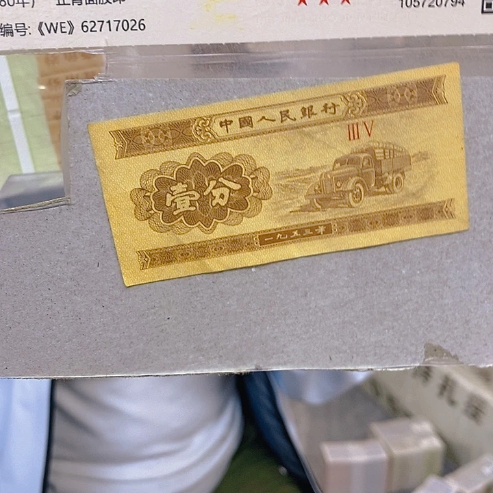 KA36920001金腰带福利