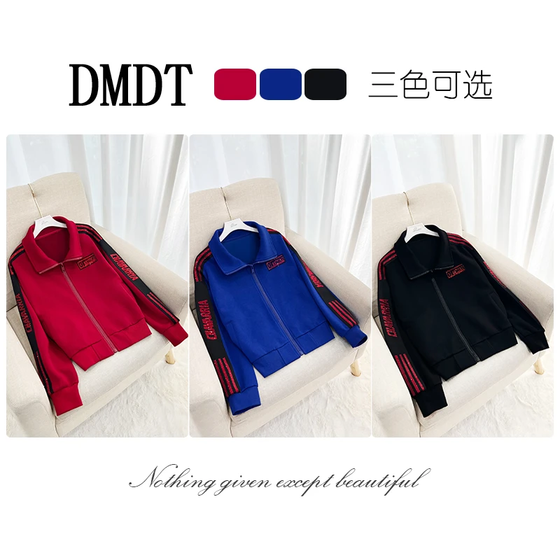 【DMDT服饰】 2025新品“脱颖而出”拉链立领烫钻显瘦女休闲外套R7045