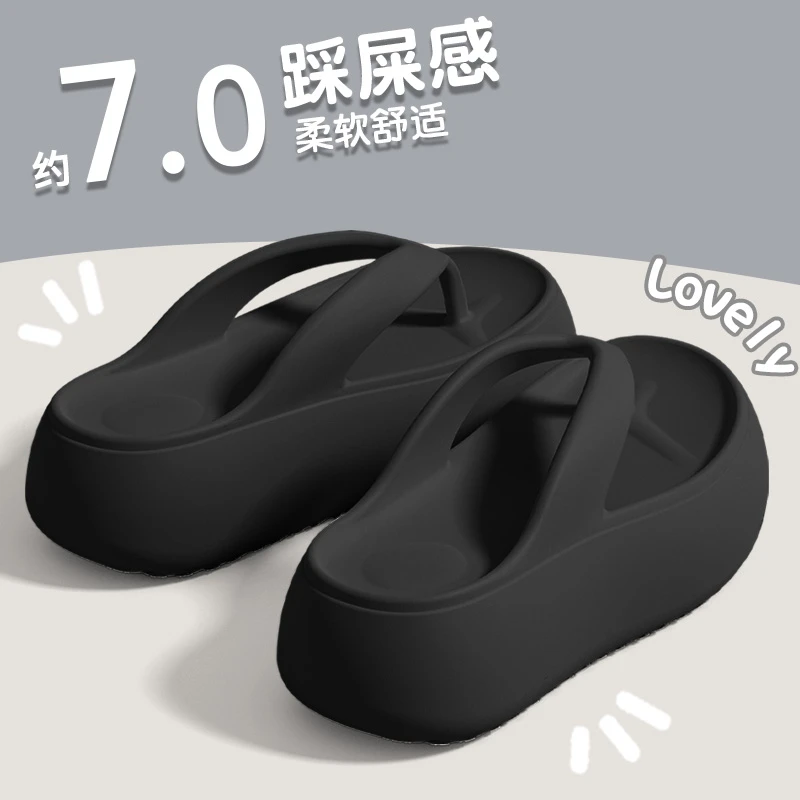 厚底人字拖女款夏季新款2025外穿潮流时尚百搭防滑海边沙滩凉拖女