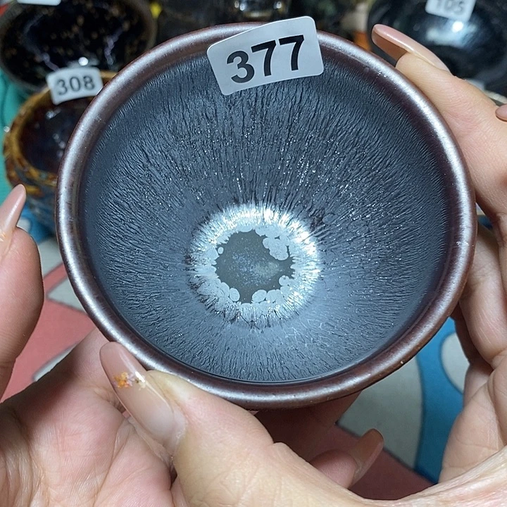 茶盏心诚茶器直播377