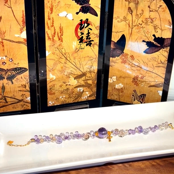 【二妹推荐】高冰透紫黄晶水滴手链 0815 B11201121多样性发一