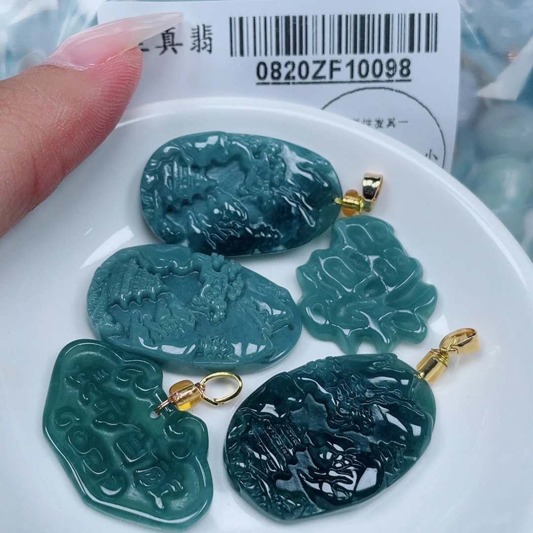 翡翠未镶嵌吊坠(不含链)