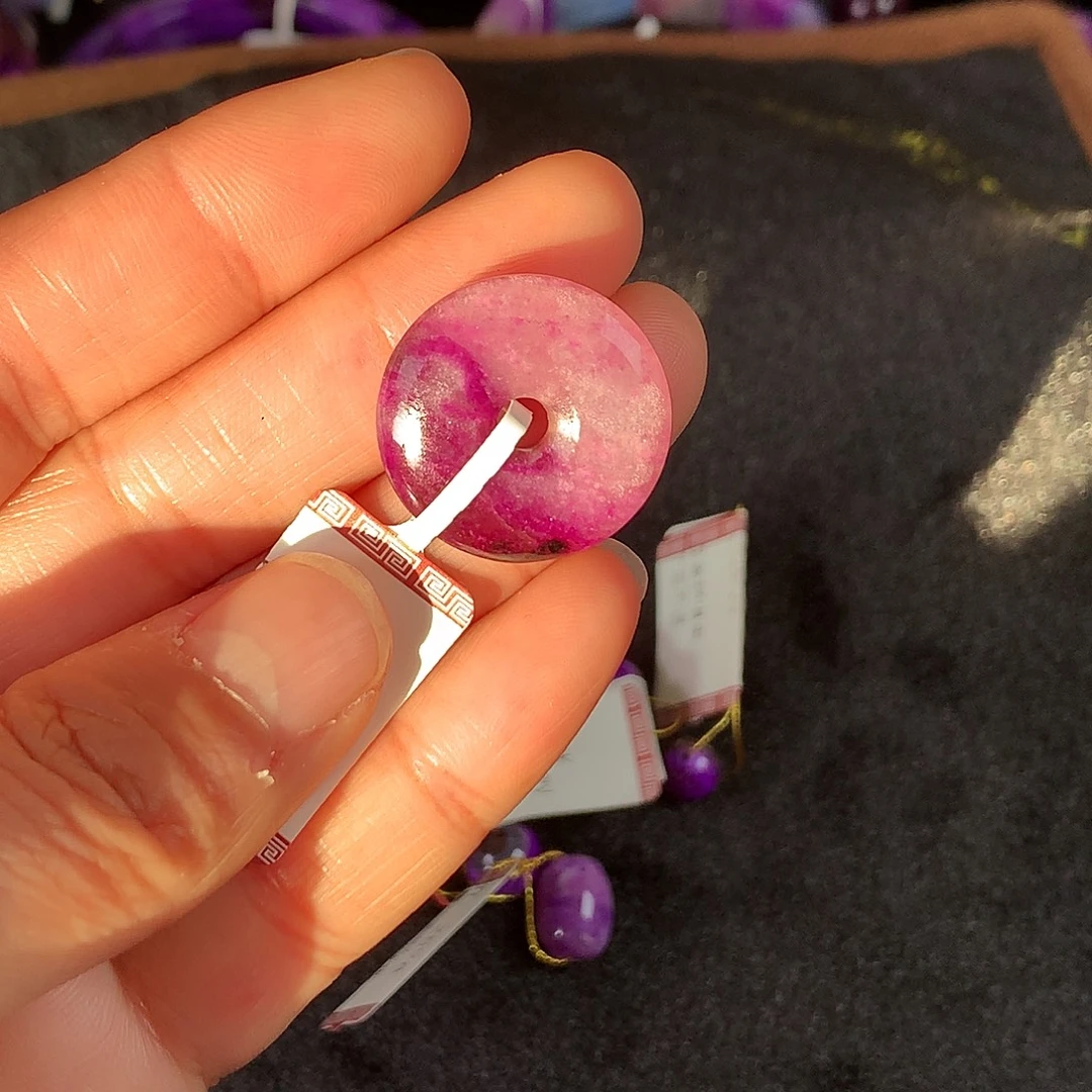 苏纪石（舒俱来）未镶嵌平安扣