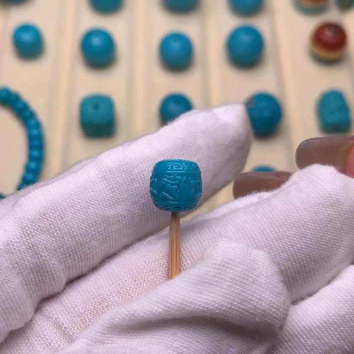 绿松石未镶嵌绿松石六字9.2