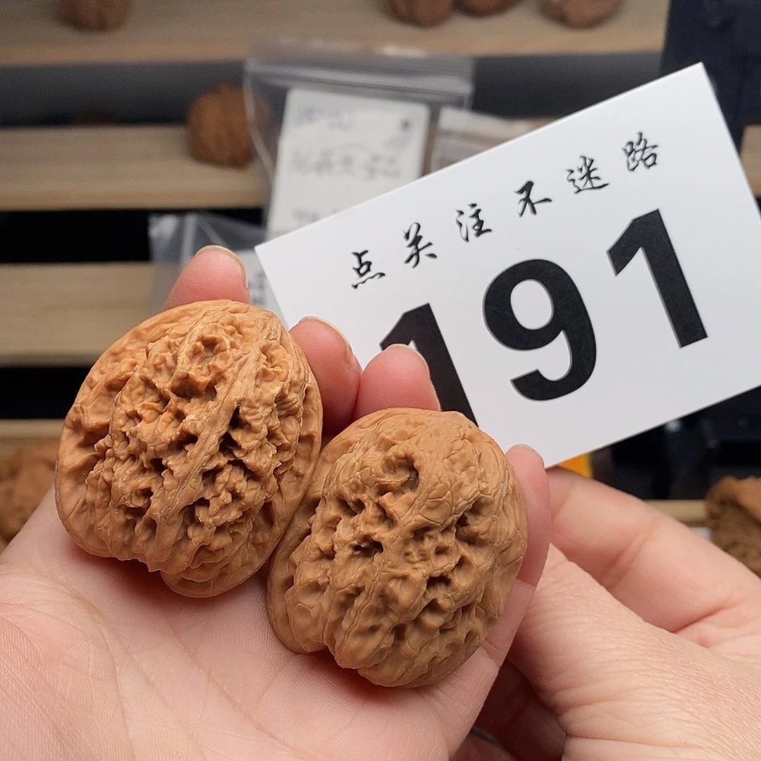 核桃37将军膀 191