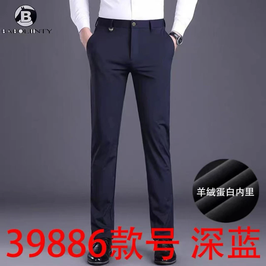 男士休闲裤39886