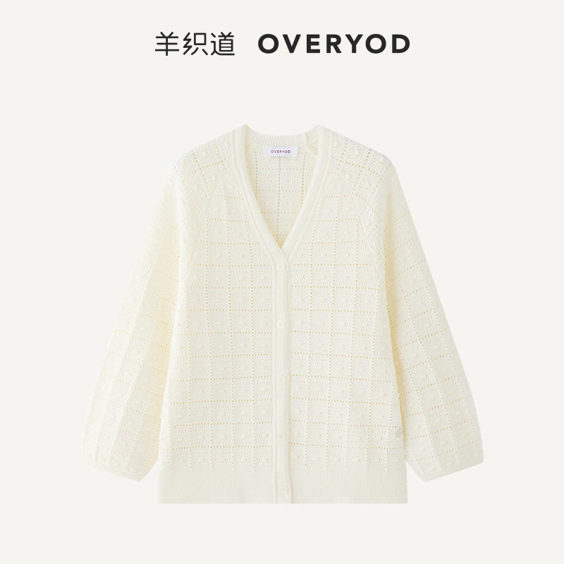 羊织道梦网 V领茧型宽松肌理开衫春秋