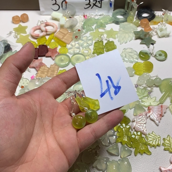 蛇纹石玉合金耳钉落*