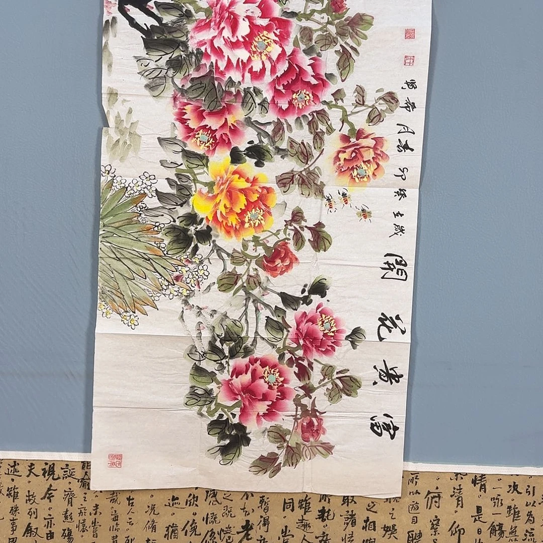 国画192 牡丹仙子们