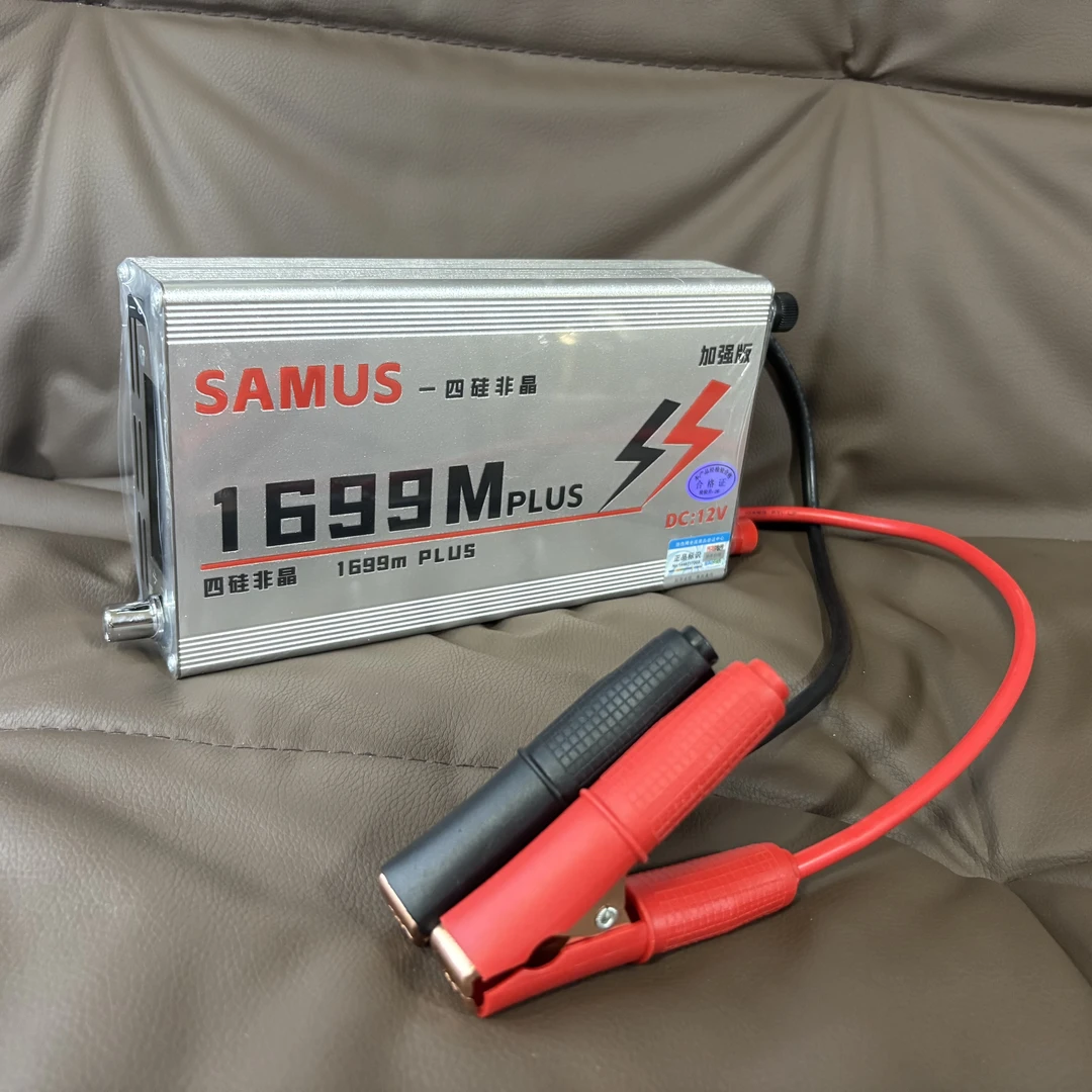 全新【非晶】山姆斯1699MPLUS逆变器12V大功率升压器电源转换器