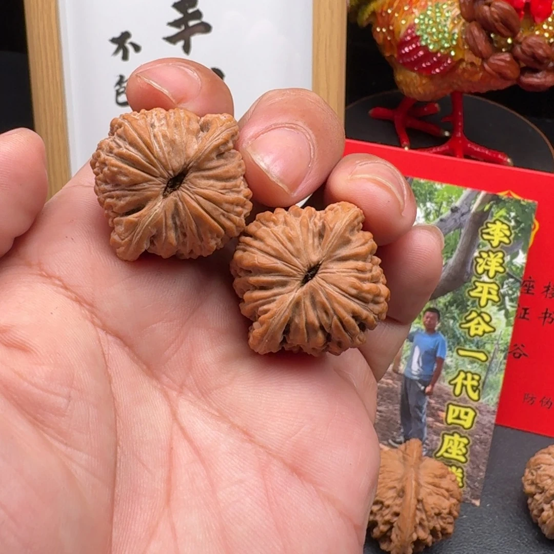 杜***游把件文玩核桃正宗平谷李洋一代四座楼