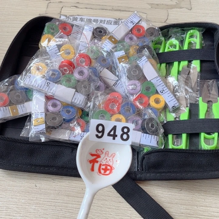 闪购商品……………………………