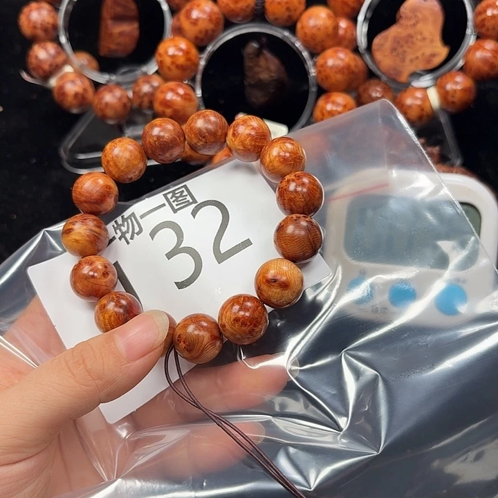 柏木（崖柏）手串/手链无**比