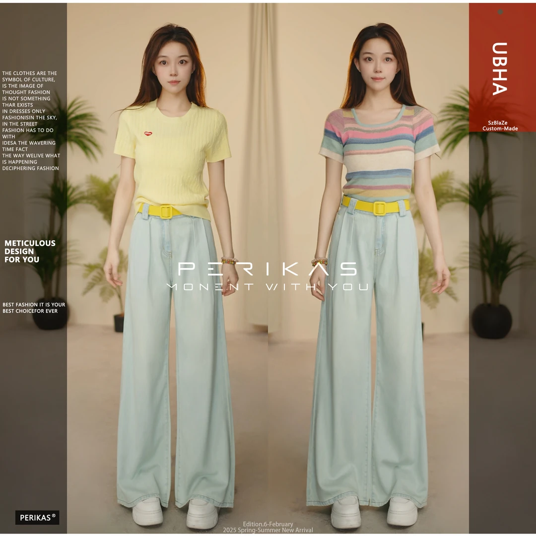 天丝冰薄荷高腰阔腿裤女显瘦牛仔裤直筒2025春夏牛仔宽松潮7873