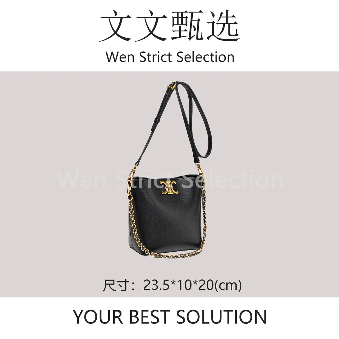 【文文甄选】QYX-81643-黑色-轻奢时尚百搭新款女包