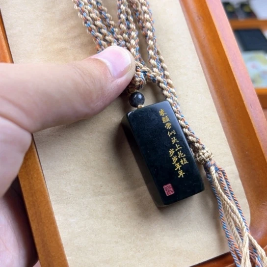 和田玉（糖玉）未镶嵌车挂