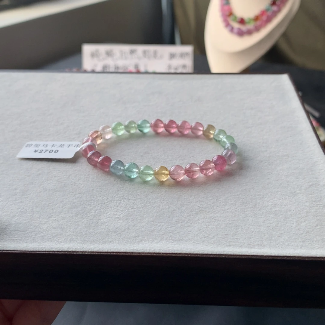 未镶嵌手链碧玺碧玺