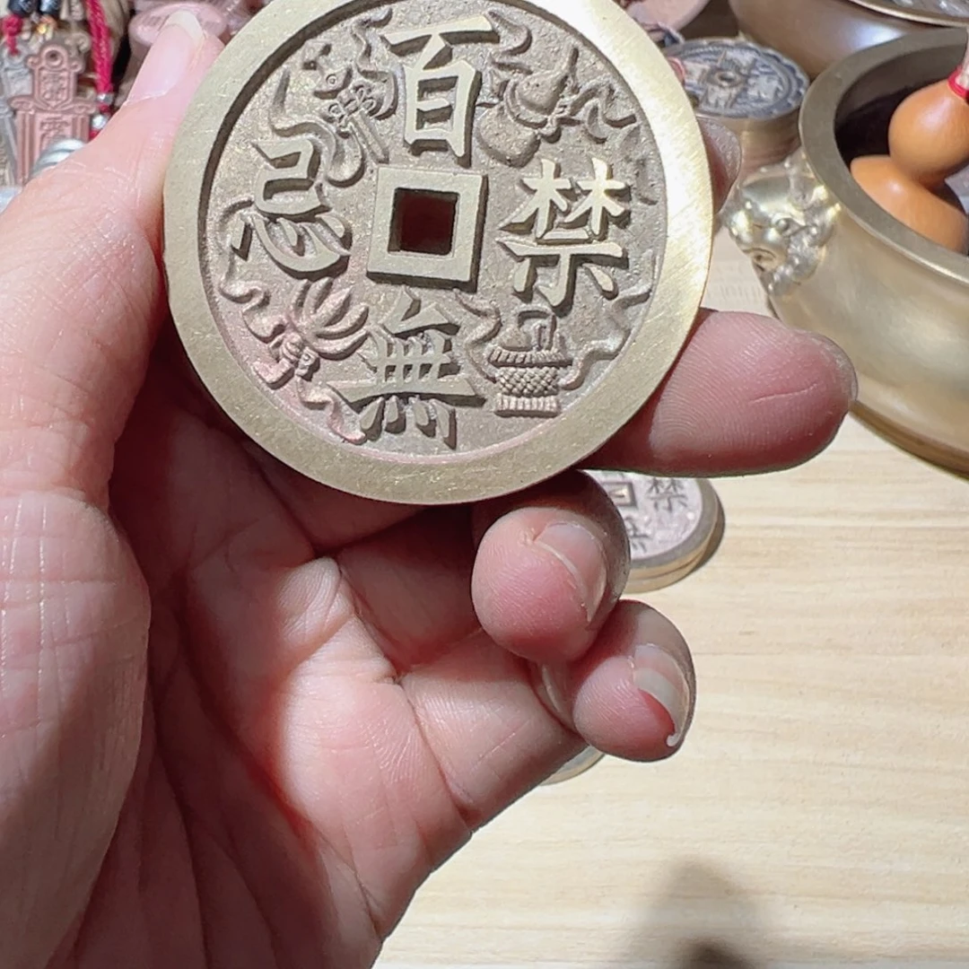 贩***夫铜88888888888888588888