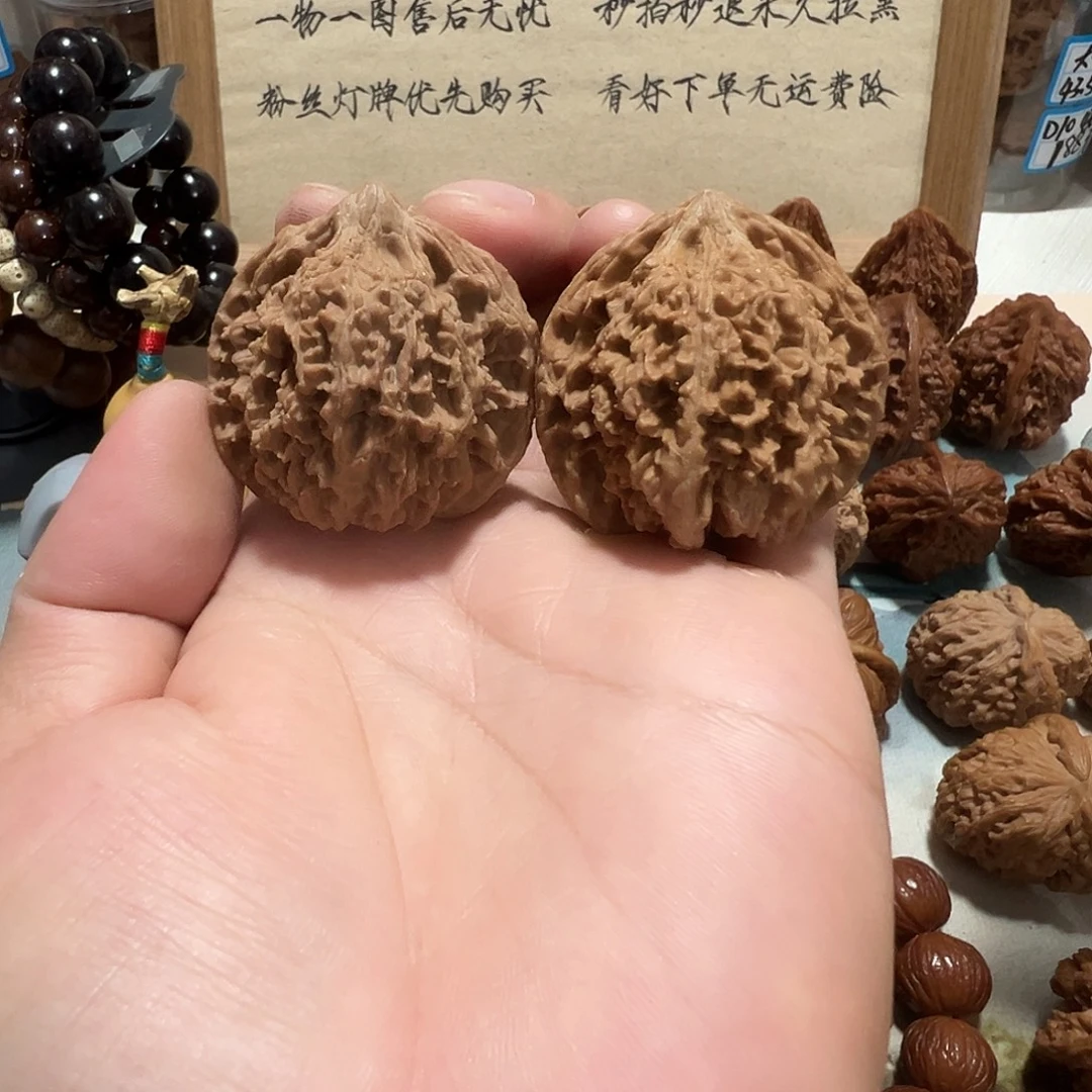 8号文玩核桃41尺满天星