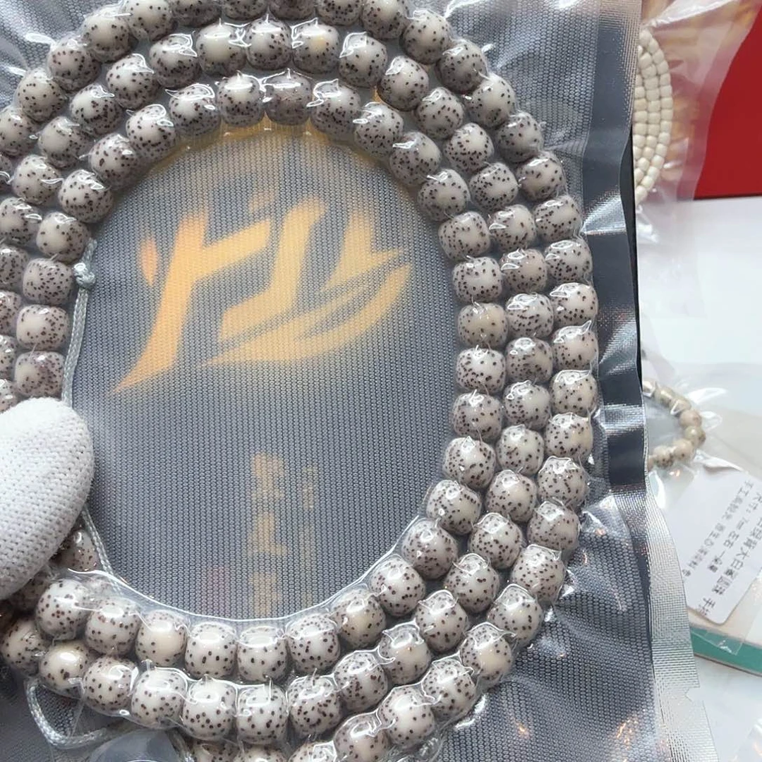 星月菩提吊坠11糯冰大眼睛侧留白9左右 108