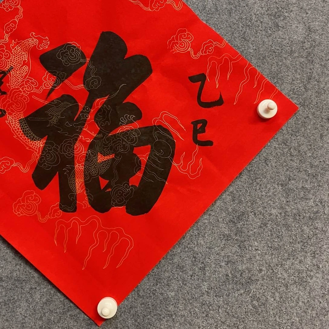 字画画画画画画画画画