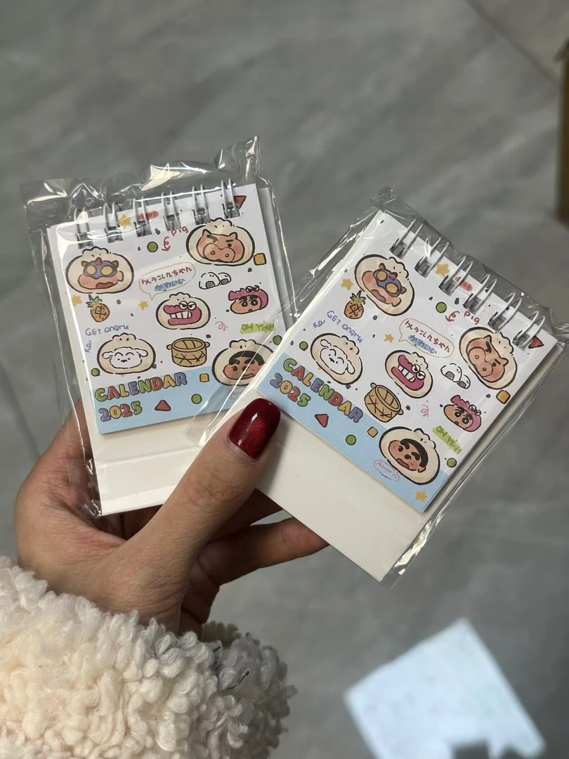 mini小台历一本 如若随单是一本a5硬壳本