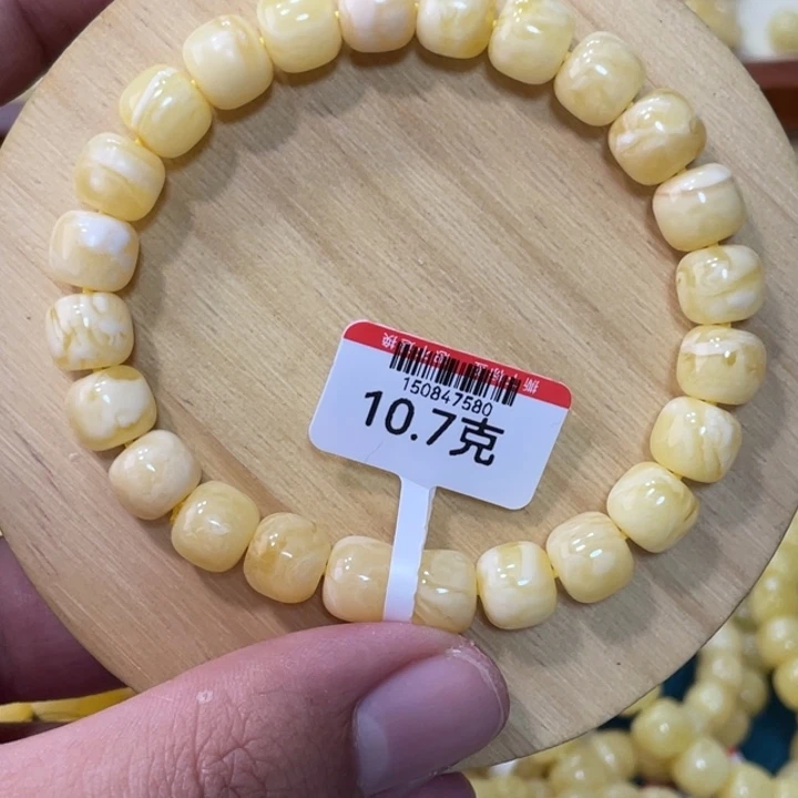 蜜蜡手链未镶嵌?****焦蜜蜡