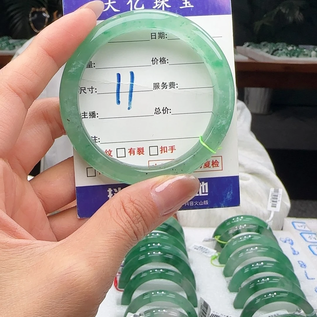 石英质玉未镶嵌石英质玉