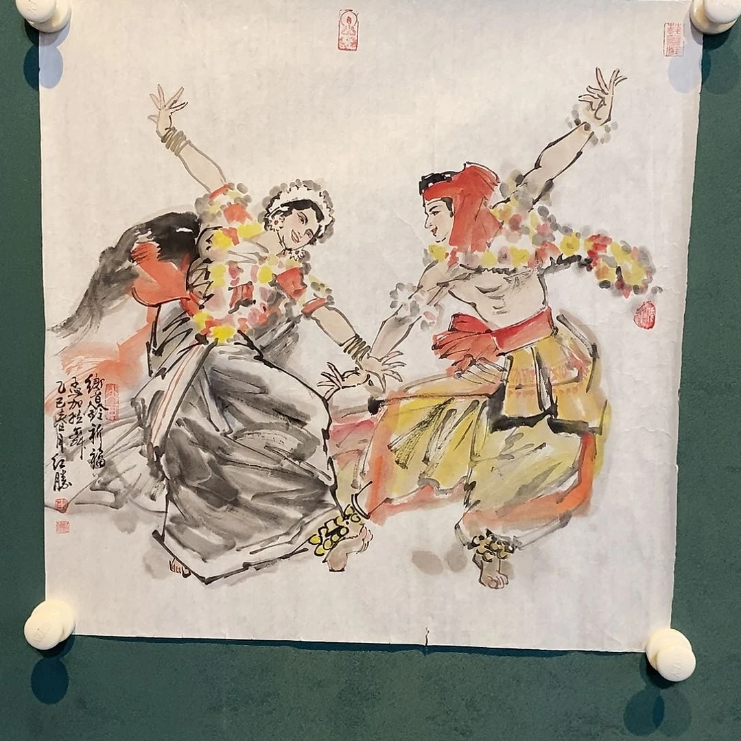 书法李红胜老师作品福利