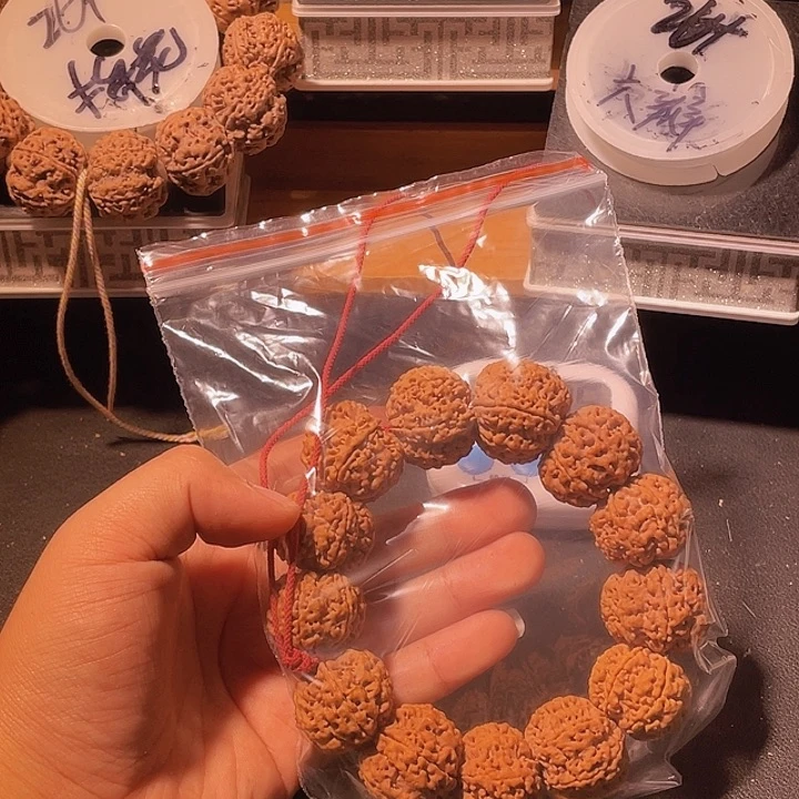 ²***ღ手串金刚菩提我是