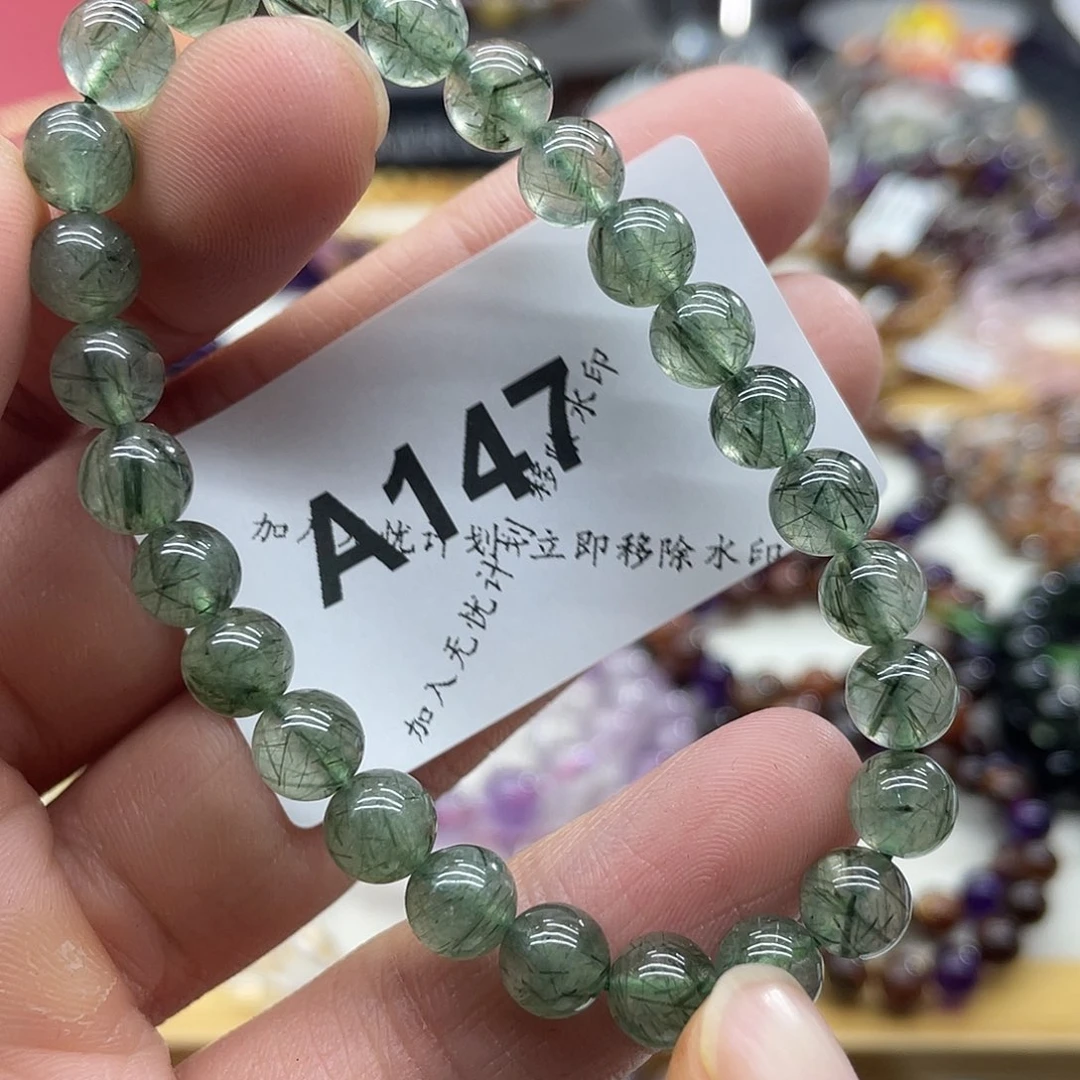 水晶手串未镶嵌天然