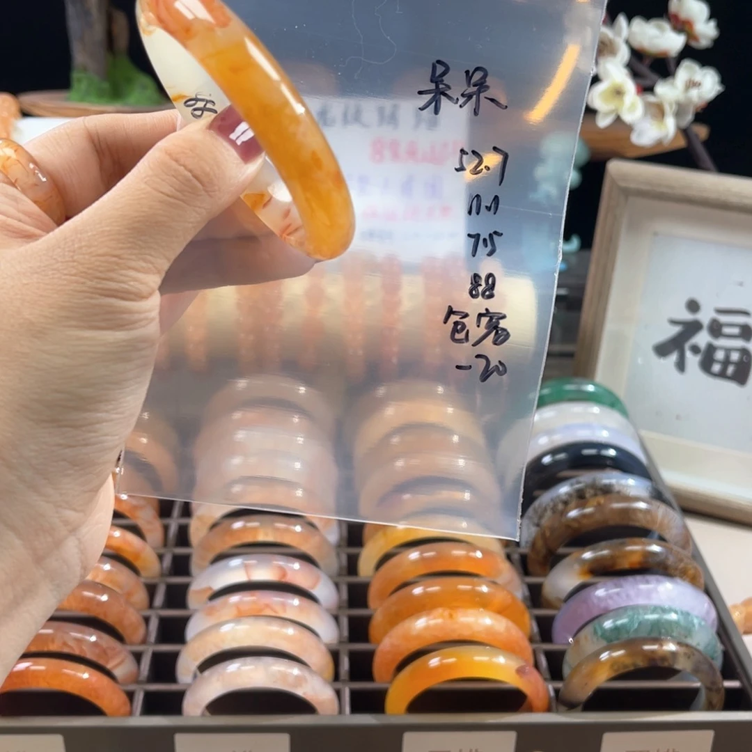 合金戒指玛瑙/玉髓
