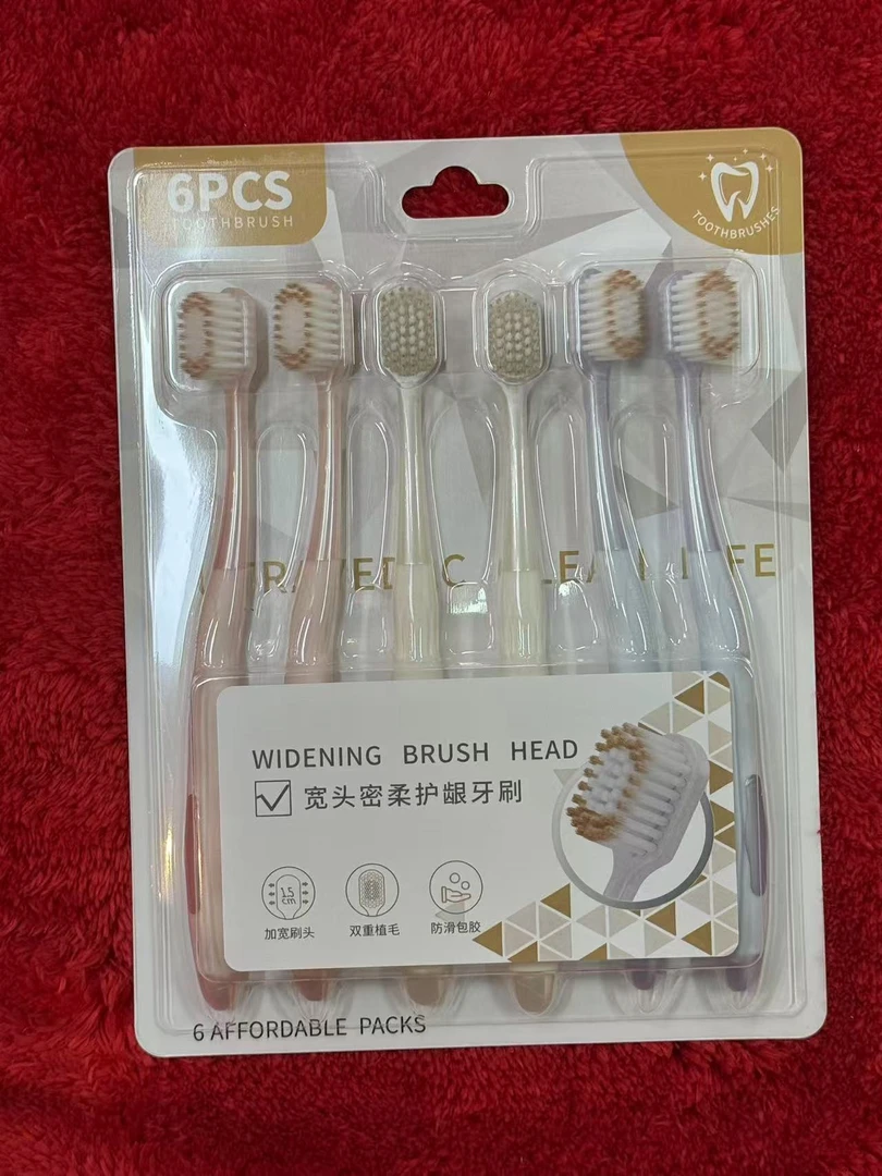 orc宽头密柔牙刷六支装