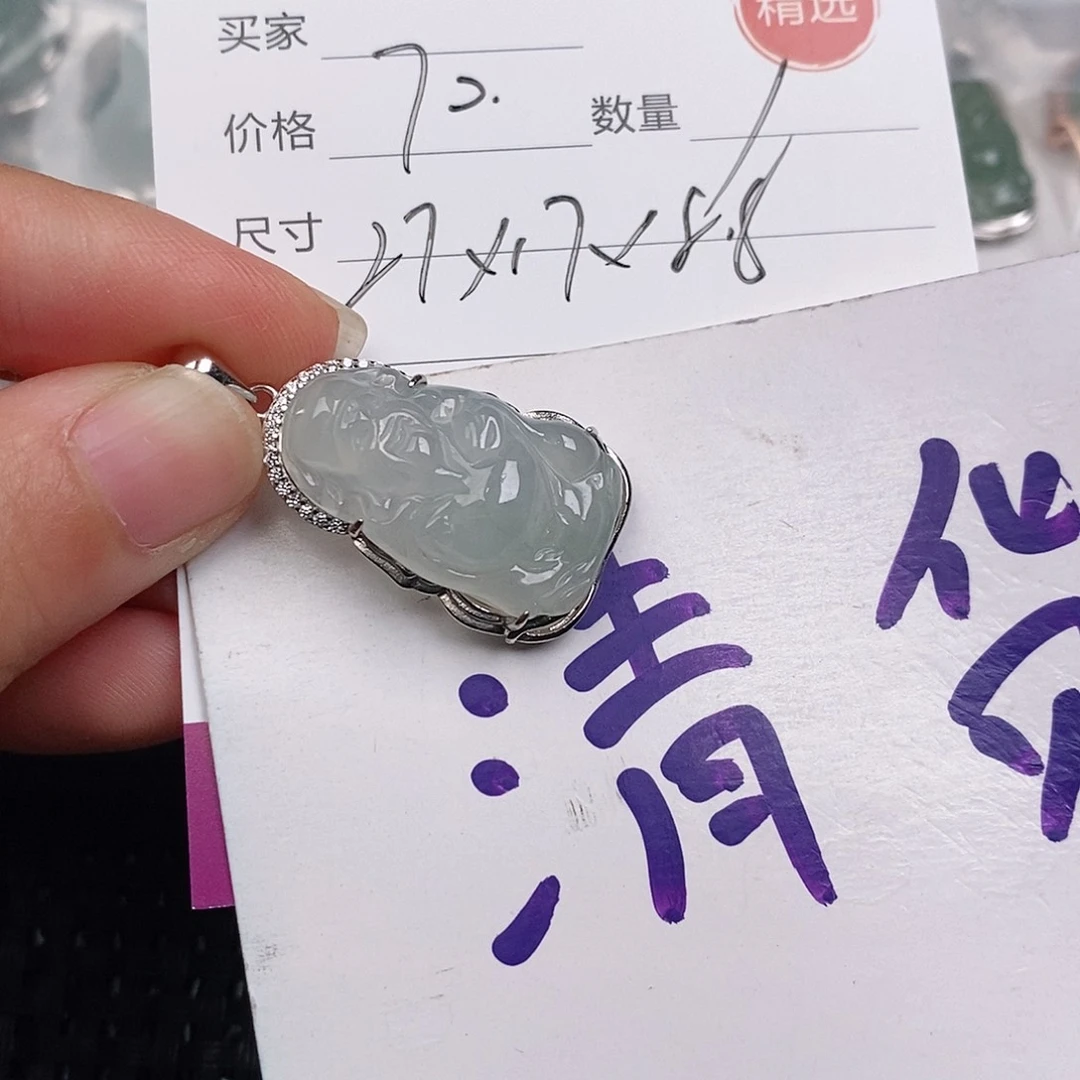 颈饰银S925镶嵌翡翠