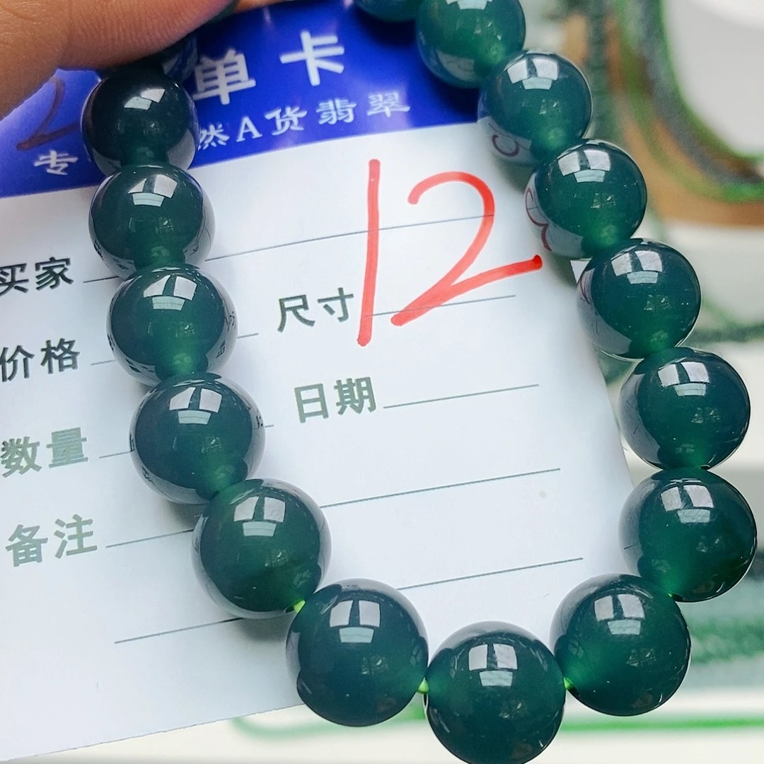 翡翠未镶嵌手链翡翠