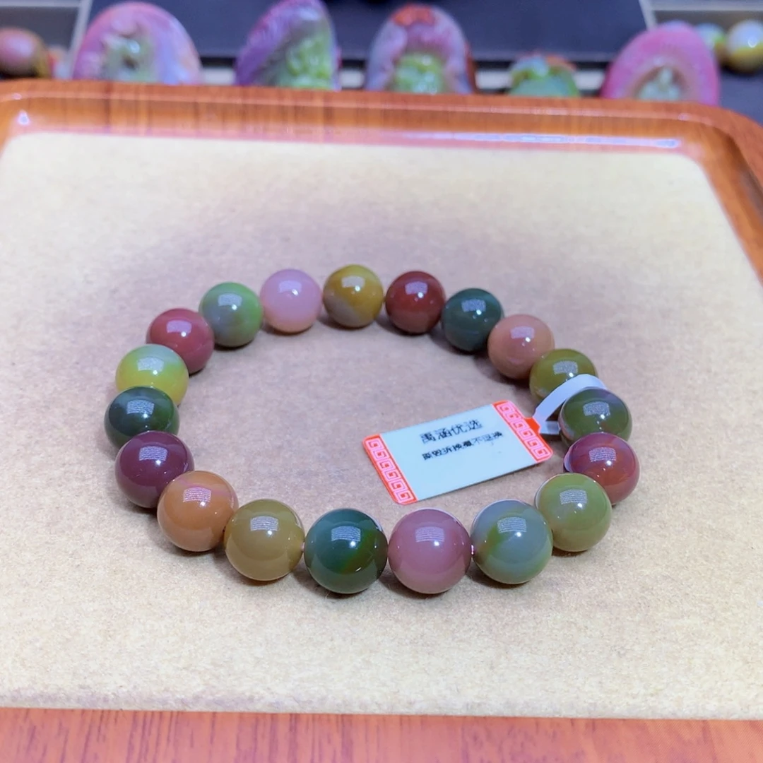 $***H玛瑙未镶嵌手链盐源