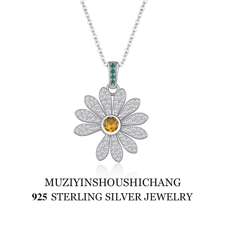 坠链均925银 碎花瓣小雏菊项链轻奢时尚高级感七夕送女友