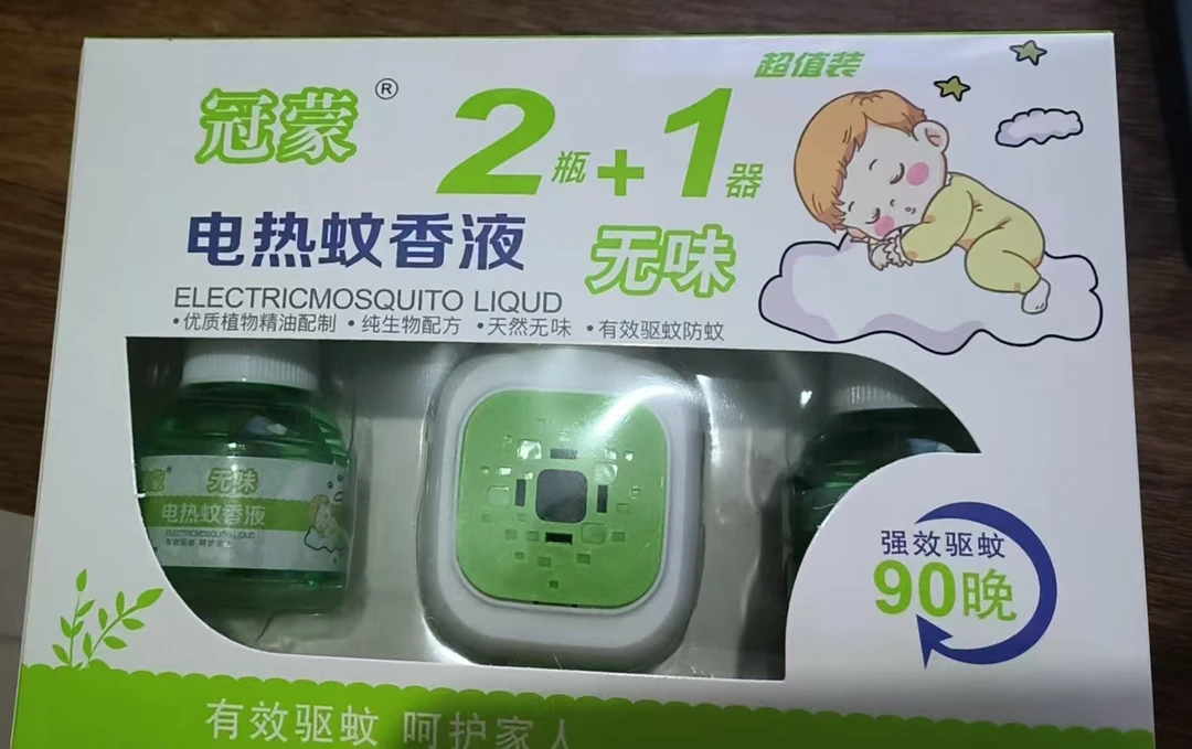 温和电热蚊香驱蚊液