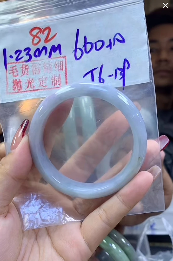 定制翡翠未镶嵌毛货82手镯56+660元+拍一发一