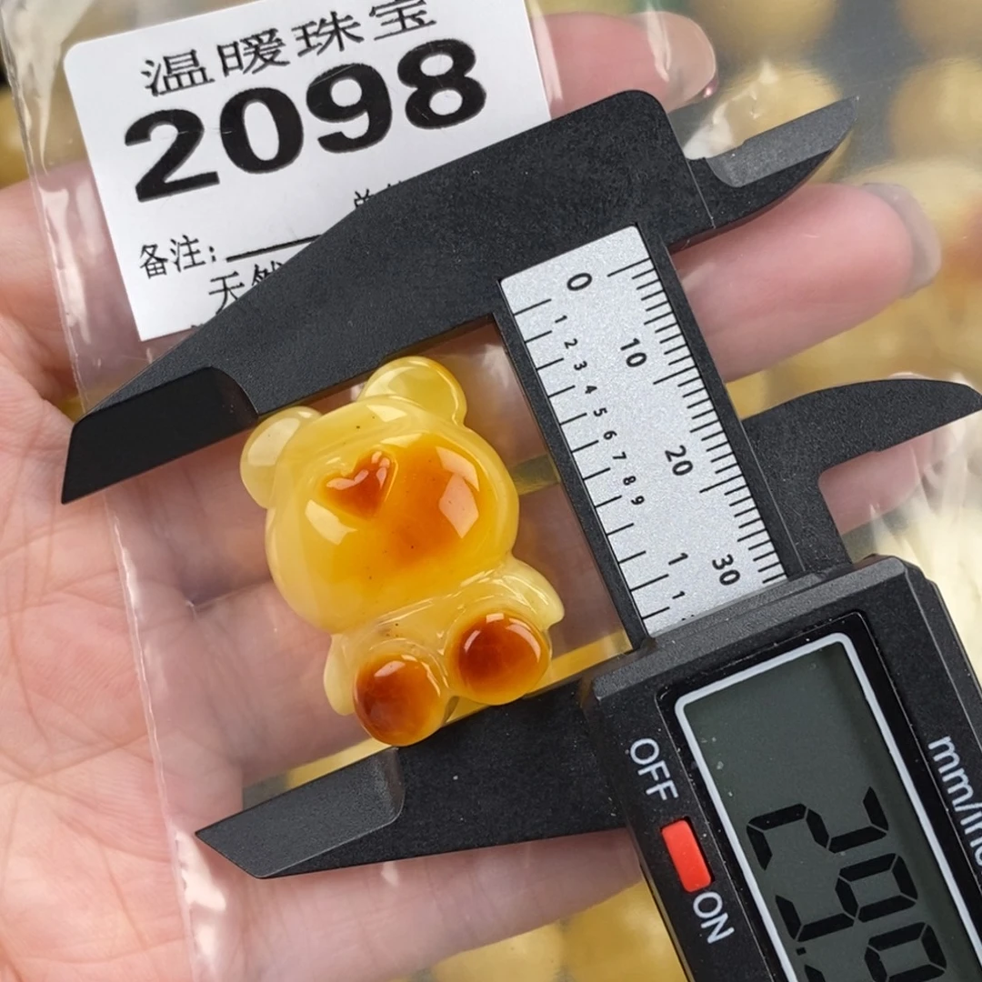 琥珀未镶嵌珠宝奇石裸石