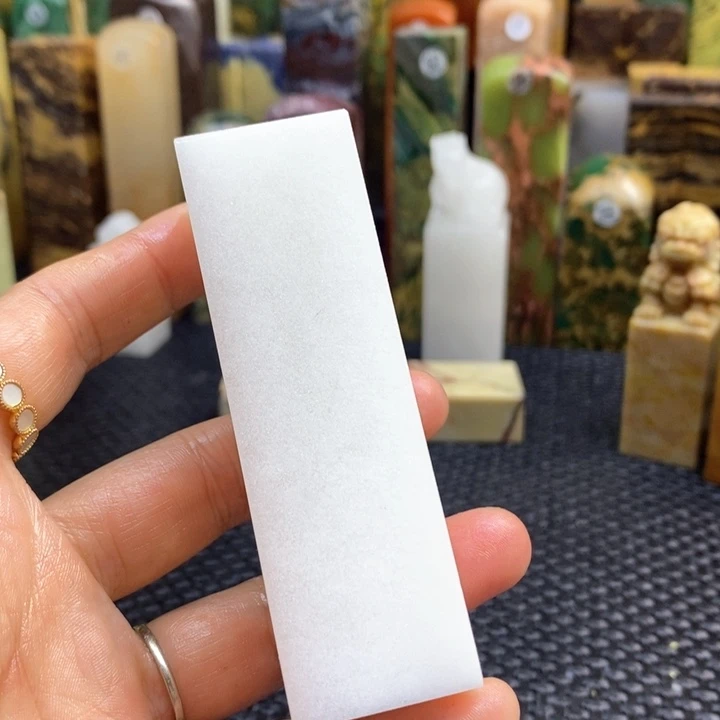 四川石t***y青田石印章石