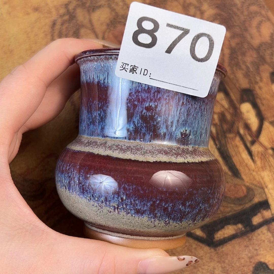 摆件神垕原产地钧瓷茶器